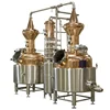 GHO 1000L cassava/potato/corn/wheat/sugar starch ethanol stainless steel ethanol distillation equipment
