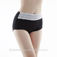 

1056 Cotton High Waist Lady Period underwear