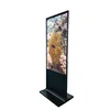55 inch indoor shopping mall wifi touch screen interactive kiosk information totem