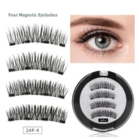 

Magnetic eyelashes with 4 magnets handmade 3D magnetic lashes natural false eyelashes magnet lashes