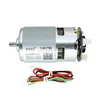 Chihai Motor CHR-775S-ABHL DC Magnetic Holzer Encoder Motor 24.0V8000RPM 12.0V4000RPM Robot Driving Motor