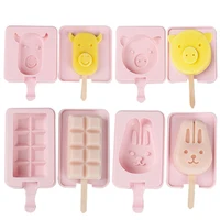 

Amazon Top Seller 2020 DIY Food Grade Silicone Non-stick Colors Cartoon Cute Shape Ice Cream Chocolate Cake Mold With Cover