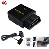4G OBD II SIM gsm built in microphone high sensitive antenna vehicle gps tracker gps gsm car alarm and tracking system