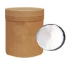 chinese synthetic drug supplier 128446-35-5 hydroxypropyl beta cyclodextrin