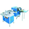 SFM-600 new hot binding machine thread sewing for passport book