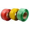 /product-detail/low-price-plastic-recycle-pp-strapping-high-tension-60505707109.html