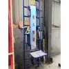Climb Auto wind tower barrel climbing platform