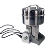 Mini home use corn grinding mill machine oil mill machine