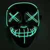 /product-detail/novelty-el-wire-glowing-ghost-mask-led-flashing-light-mask-for-halloween-scary-cosplay-masquerade-party-luminous-mask-2019-62096068994.html
