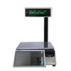 SM100PCS Bar code Scale Plus SM-110P+ Price Electronic Computing weighing Label Printing Scales Label Scales for DIGI sm100