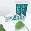 2019 Most Popular OEM Wholesale Price Herbal Toothpaste For Bleeding Gum