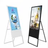 43 49 55 inch Standing Interactive Ad Player Touch Screen Display Vertical And Ultra-Thin Advertising Machine