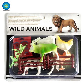 jungle animal toy set
