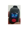 DF88 Senior GPS watch elder smart intelligent outdoor GEO fencing wrist phone two way coummunication SOS watch