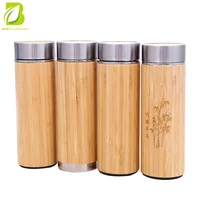 

Natural bamboo bottle stainless steel water bottle bamboo lid