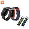 Official Authorized Original International Edition Huami Amazfit Bip IP68 Heart Rate Monitoring Sport Smart Watches