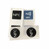 Passive rfid stickers access & transportation paper/pvc/pet rfid tags