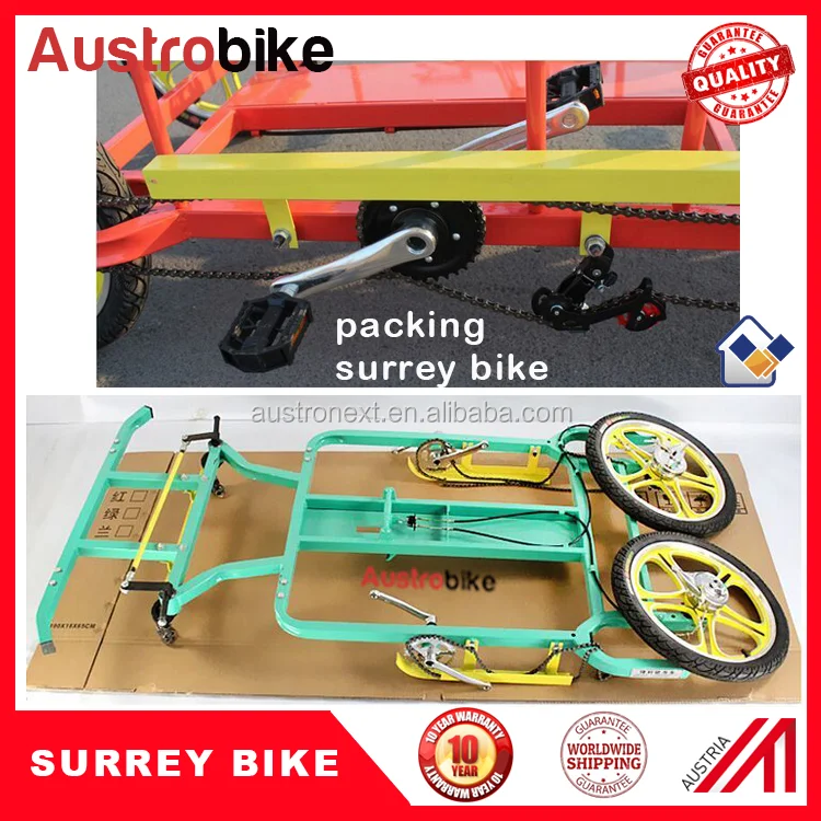 4 Seat Surrey Bicycle 4 Wheel Surrey Bike Buy 4 Seat Bike 4 Wheel