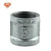 Galvanized malleable cast iron socket banded coupling