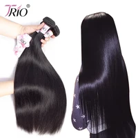 

Trio Mink Brazilian Straight Human Hair Extension For Black Women