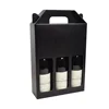 corrugated cardboard packaging 2 or 3 pack bottle beer wine gift box