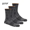 Amazon hot sale quick dry cool outdoor trekking compression merino wool high quality hiking socks