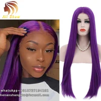 

Sensationnel Synthetic Lace Front Wigs With Natural Purple Straight Hair Supplies