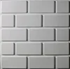 Modern Style PVC ceiling wallpaper Functional 3d wall panel wallpaper