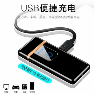 Image of Wholesale Custom Flameless Coil Lighter Electric Cigarette Lighter Cheap Usb Rechargeable Lighter