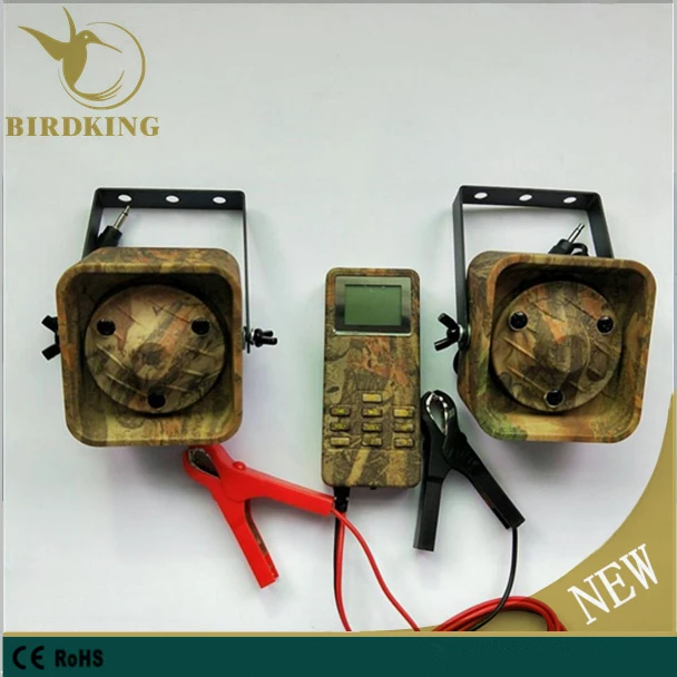 

BK1518B Camouflage color with 50W loud speaker hunting bird caller, Camouflage green