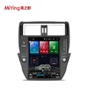 12.1'' Vertical as Tesla Style Android 8.1 Screen for Toyota Prado 2010-2013 Car GPS Video Player Radio DVD with Optical Output