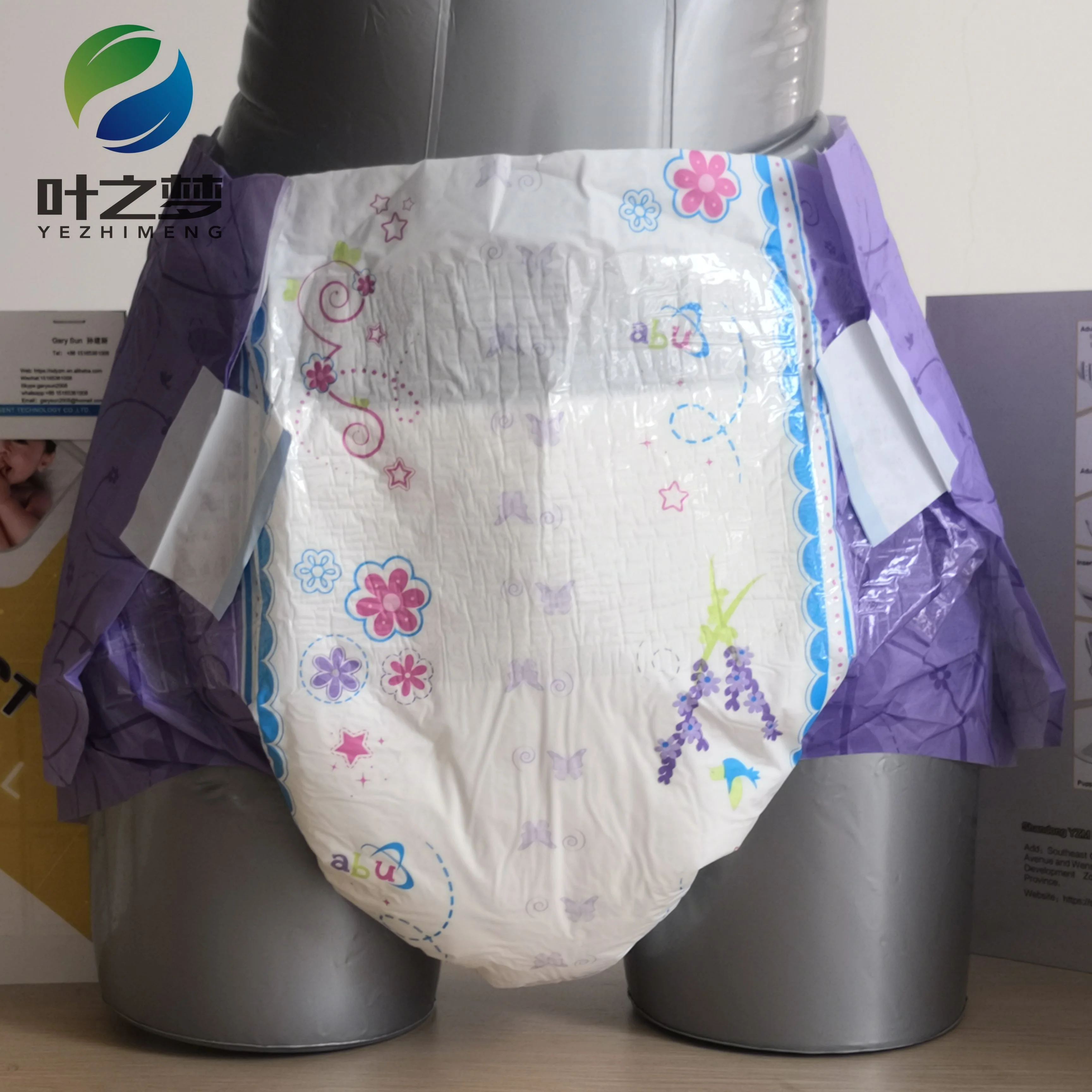 
Disposable Adult Diaper Manufacturer For Elderly Old People Cheap Wholesale Price Free Sample Hospital Senior Ultra Thick 