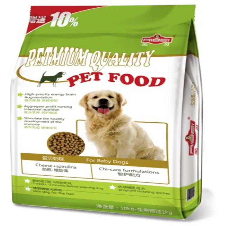 Veterinary Pet Food Dry Dog Food Cat Food Manufacturer ...