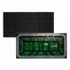 Outdoor Virtual Pixel Display Screen 32x16 Led Display Module Dot Matrix P10