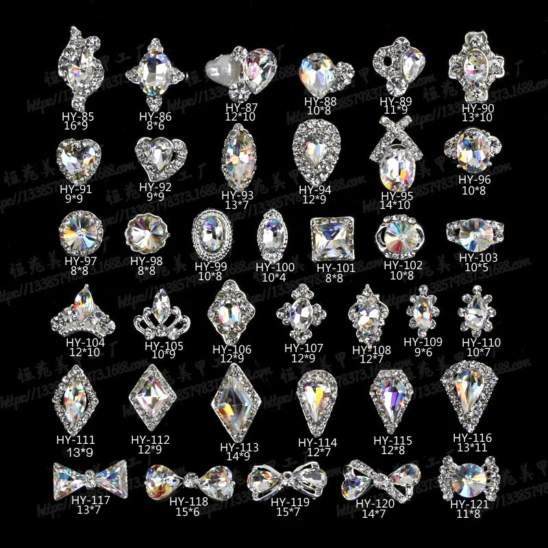 

HY-85-121 New alloy special-shaped manicure ornament 3D manicure nail stick metal inlay nail diamond, Choose