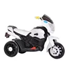 Chinese factory wholesale electric kids tricycle bike cheap kids electronic toy rechargeable motorcycle for kids