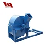/product-detail/wood-chipper-truck-wood-crusher-for-pellet-price-wood-hammer-mill-crusher-62089735350.html