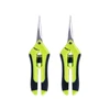 Titanium Coated Blades Gardening Tool Pruning Shear Pruner Trimming Scissor