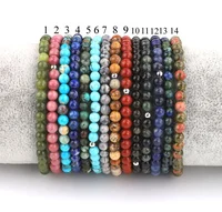 

New arrived high quality 4mm natural semi-precious stone 925 sterling silver beads elastic bracelet for women and men