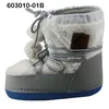 Russa trendy street snow boots furry winter boots
