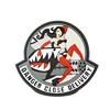 Badge Maker Custom Embossed Brand Name Logo Silicone 3D Patches Label Rubber Plastic PVC Badge for Uniform Arm