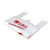 China Factory Single Layer Five Wire Thickness Shopping Bags Plastic Carry Bag Design