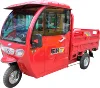 Hot Sale china cargo tricycle with cabin three wheeler cng auto rickshaw