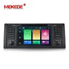MEKEDE 4+32GB PX5 RK3688 Android8.0 Octa Core 7" Touch Screen Car DVD GPS for BMW Serie 5 X5 E53 E39 Car Audio Radio 1080P Video