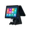 Durable touch screen cash register for Digital Signage