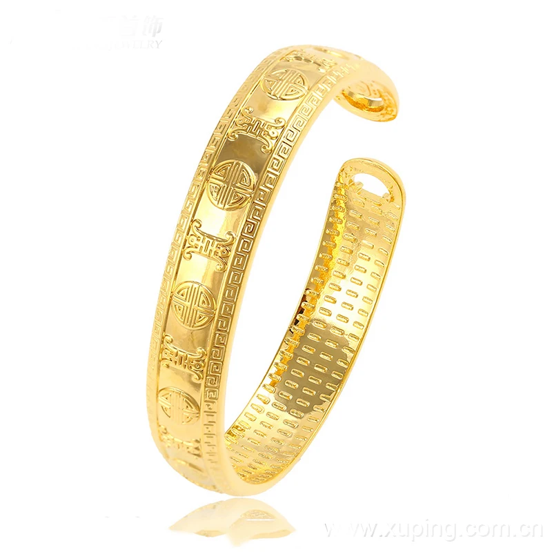 

51443 xuping costume jewelry 24K gold plated brass copper alloy adjustment bangle