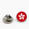 Wholesale Custom Metal Sublimation Hong Kong Flag Lapel Pin
