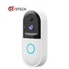 SYYTECH B50 smart video doorbell mobile phone WIFI connection APP auto cruise HD video intercom / Without Battery TF Card