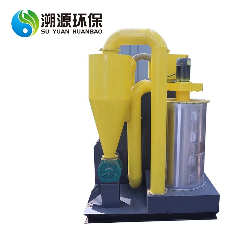
Copper Wire Crusher Granulating Electric Cable Pvc Plastic Separator Machine 