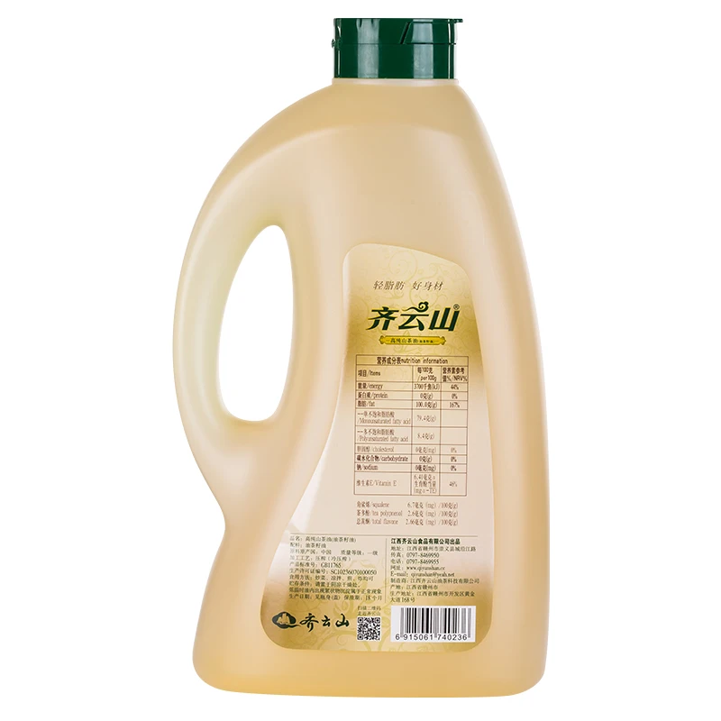 
5L organic bulk camellia flower cooking oil for food 